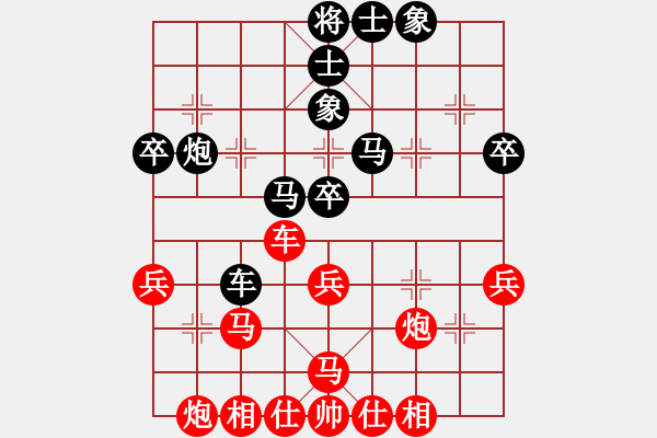 象棋棋譜圖片：徐超 先勝 鄭新年 - 步數(shù)：50 