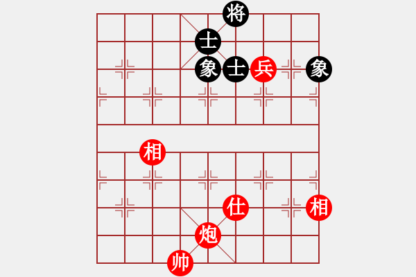 象棋棋譜圖片：第200局 炮高兵單缺仕必勝士象全 - 步數(shù)：10 