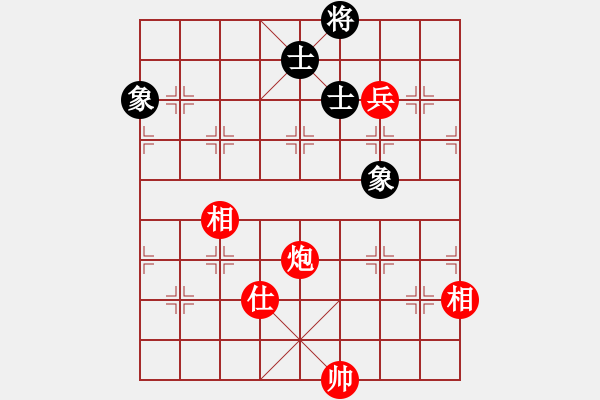 象棋棋譜圖片：第200局 炮高兵單缺仕必勝士象全 - 步數(shù)：20 