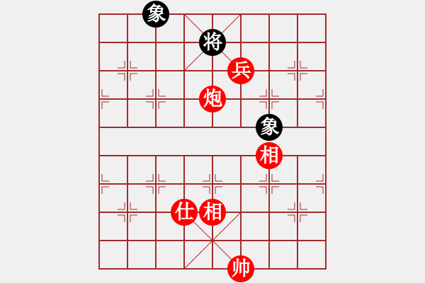 象棋棋譜圖片：第200局 炮高兵單缺仕必勝士象全 - 步數(shù)：31 