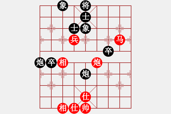 象棋棋譜圖片：河南省文科 蔡裕廣 勝 寧夏中寧天元錳業(yè) 吳安勤 - 步數(shù)：120 