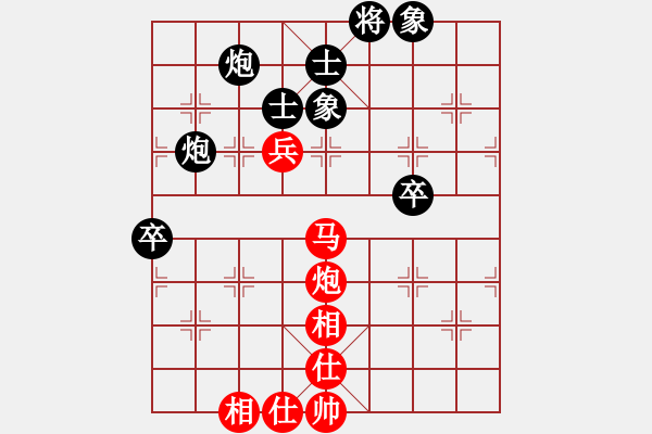 象棋棋譜圖片：河南省文科 蔡裕廣 勝 寧夏中寧天元錳業(yè) 吳安勤 - 步數(shù)：90 