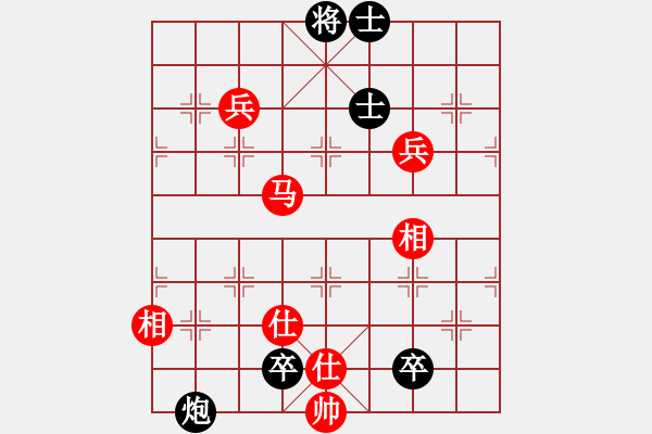 象棋棋譜圖片：生死決(人王)-和-宇宙無(wú)上(天帝) - 步數(shù)：110 