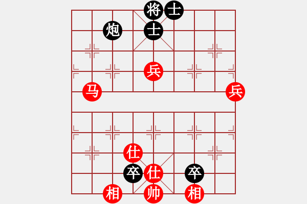 象棋棋譜圖片：生死決(人王)-和-宇宙無(wú)上(天帝) - 步數(shù)：80 