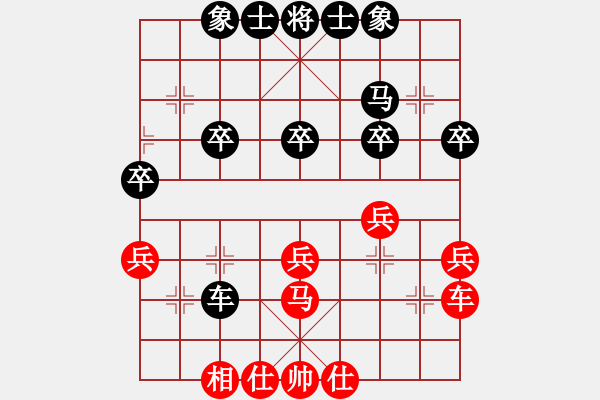 象棋棋譜圖片：桔中高手(5段)-負(fù)-星月快刀(9段) - 步數(shù)：40 