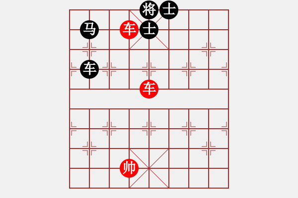 象棋棋譜圖片：Ban ve mot van co tan - mot giai thoai - 步數(shù)：20 