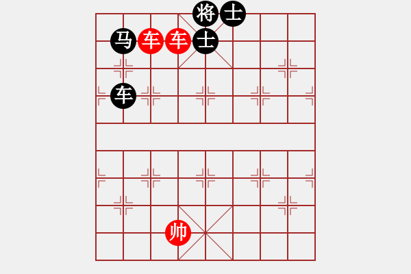 象棋棋譜圖片：Ban ve mot van co tan - mot giai thoai - 步數(shù)：29 