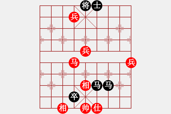 象棋棋譜圖片：綏化修祥林(9段)-負(fù)-相逢華山(8段) - 步數(shù)：130 