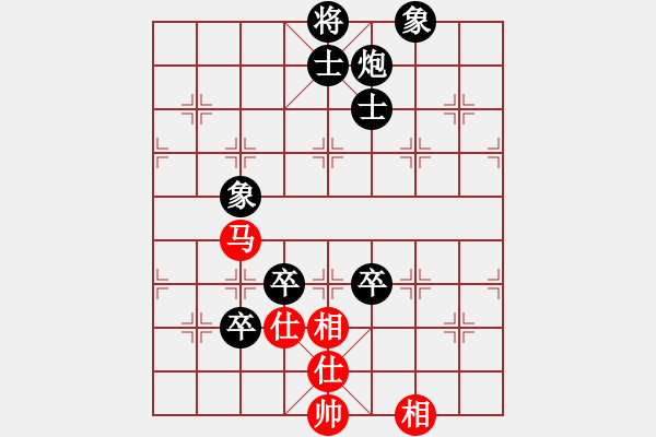 象棋棋譜圖片：北隱對井中月 - 步數(shù)：100 