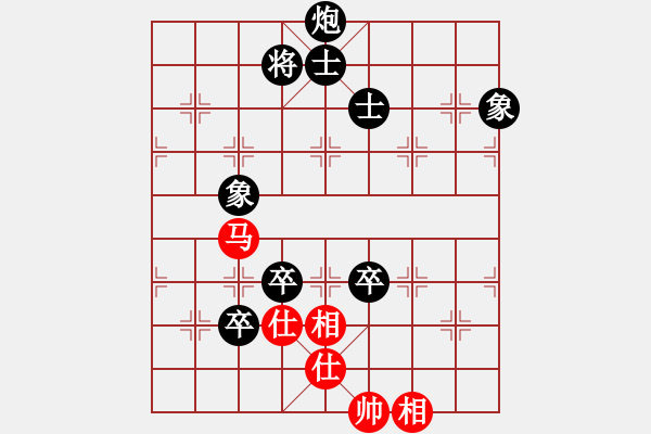 象棋棋譜圖片：北隱對井中月 - 步數(shù)：110 