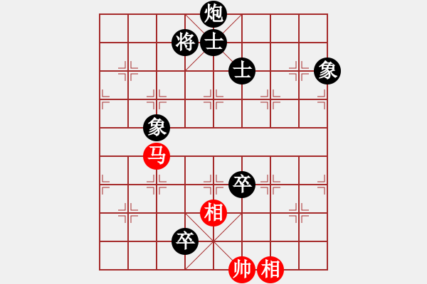 象棋棋譜圖片：北隱對井中月 - 步數(shù)：116 