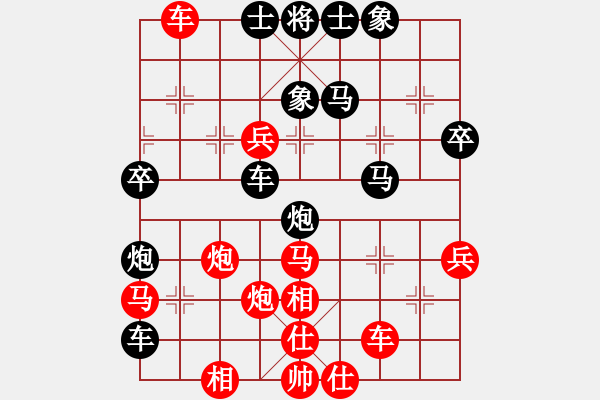 象棋棋譜圖片：綠洲[401869758] -VS- 橫才俊儒[292832991] - 步數(shù)：60 