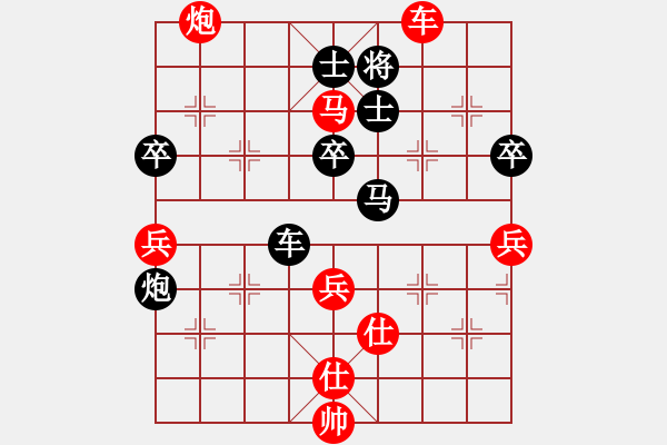 象棋棋譜圖片：疊字鴛鴦炮(2段)-勝-孤獨(dú)的棋峰(6段)五七炮對(duì)屏風(fēng)馬進(jìn)７卒 紅左直車對(duì)黑右直車右炮過(guò)河 - 步數(shù)：110 