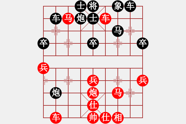 象棋棋譜圖片：疊字鴛鴦炮(2段)-勝-孤獨(dú)的棋峰(6段)五七炮對(duì)屏風(fēng)馬進(jìn)７卒 紅左直車對(duì)黑右直車右炮過(guò)河 - 步數(shù)：50 