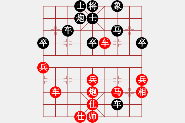 象棋棋譜圖片：疊字鴛鴦炮(2段)-勝-孤獨(dú)的棋峰(6段)五七炮對(duì)屏風(fēng)馬進(jìn)７卒 紅左直車對(duì)黑右直車右炮過(guò)河 - 步數(shù)：60 