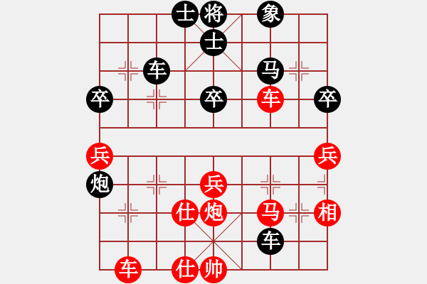 象棋棋譜圖片：疊字鴛鴦炮(2段)-勝-孤獨(dú)的棋峰(6段)五七炮對(duì)屏風(fēng)馬進(jìn)７卒 紅左直車對(duì)黑右直車右炮過(guò)河 - 步數(shù)：70 