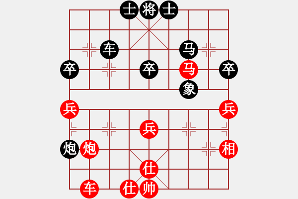 象棋棋譜圖片：疊字鴛鴦炮(2段)-勝-孤獨(dú)的棋峰(6段)五七炮對(duì)屏風(fēng)馬進(jìn)７卒 紅左直車對(duì)黑右直車右炮過(guò)河 - 步數(shù)：80 