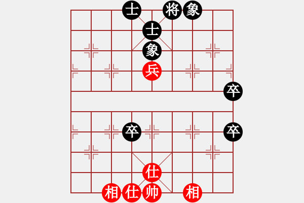 象棋棋谱图片：马迎选     先和 吕钦       - 步数：110 