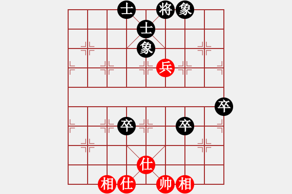 象棋棋谱图片：马迎选     先和 吕钦       - 步数：117 