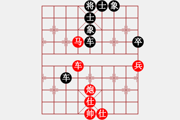 象棋棋譜圖片：安靜(9段)-和-俠仁莫邪劍(4級) - 步數(shù)：110 