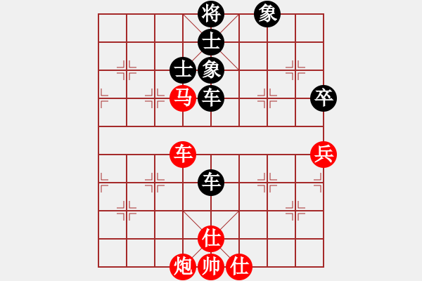 象棋棋譜圖片：安靜(9段)-和-俠仁莫邪劍(4級) - 步數(shù)：120 