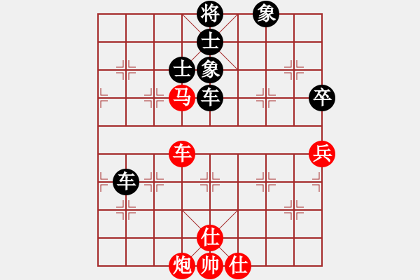 象棋棋譜圖片：安靜(9段)-和-俠仁莫邪劍(4級) - 步數(shù)：130 