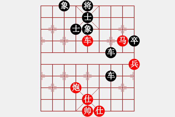 象棋棋譜圖片：安靜(9段)-和-俠仁莫邪劍(4級) - 步數(shù)：160 