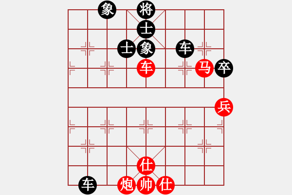 象棋棋譜圖片：安靜(9段)-和-俠仁莫邪劍(4級) - 步數(shù)：170 