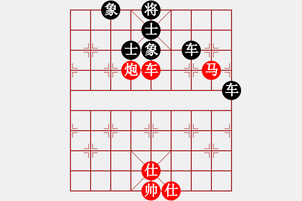 象棋棋譜圖片：安靜(9段)-和-俠仁莫邪劍(4級) - 步數(shù)：180 