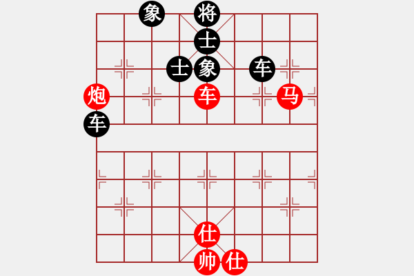 象棋棋譜圖片：安靜(9段)-和-俠仁莫邪劍(4級) - 步數(shù)：190 