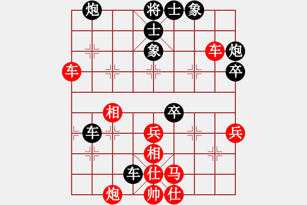 象棋棋譜圖片：安靜(9段)-和-俠仁莫邪劍(4級) - 步數(shù)：60 