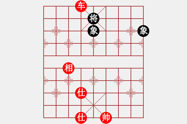 象棋棋譜圖片：中炮過河車七路馬對屏風(fēng)馬兩頭蛇 紅兌三兵黑高右炮 （紅車三進三）傲月天霜(8段)-勝-炫鋒紅顏冰(8 - 步數(shù)：170 