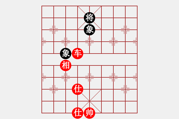 象棋棋譜圖片：中炮過河車七路馬對屏風(fēng)馬兩頭蛇 紅兌三兵黑高右炮 （紅車三進三）傲月天霜(8段)-勝-炫鋒紅顏冰(8 - 步數(shù)：180 