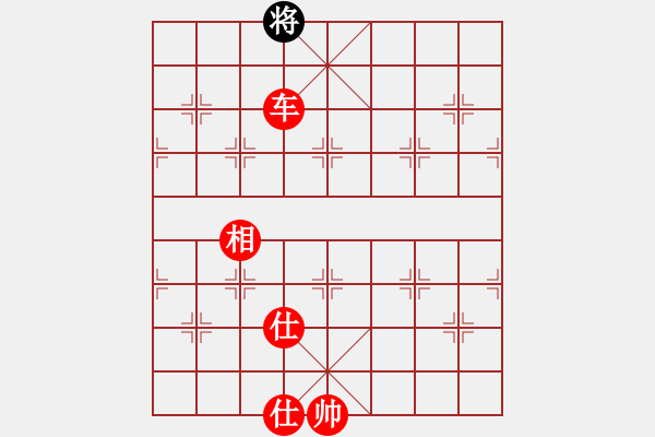 象棋棋譜圖片：中炮過河車七路馬對屏風(fēng)馬兩頭蛇 紅兌三兵黑高右炮 （紅車三進三）傲月天霜(8段)-勝-炫鋒紅顏冰(8 - 步數(shù)：189 