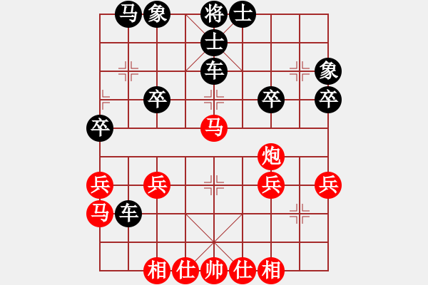 象棋棋谱图片：xiaomi(0舵)-负-bbboy002(0舵) - 步数：38 