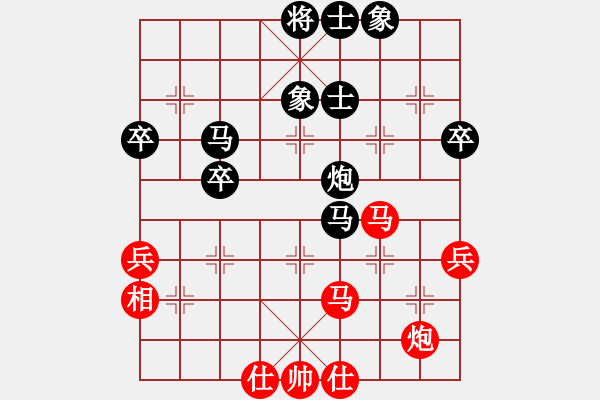 象棋棋谱图片：王建中 先和 胡振华 - 步数：60 