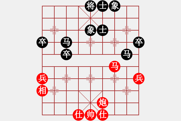 象棋棋谱图片：王建中 先和 胡振华 - 步数：65 