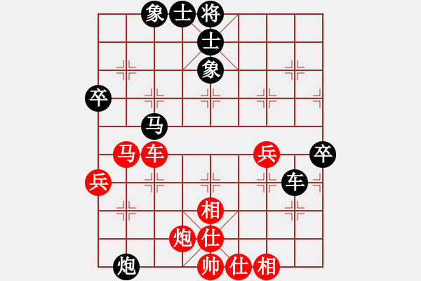 象棋棋谱图片：老虎长翅膀(9段)-和-西白虎(月将) - 步数：60 