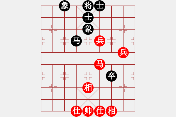 象棋棋谱图片：铁蛇许红(9段)-和-隐居弈士(9段) - 步数：80 