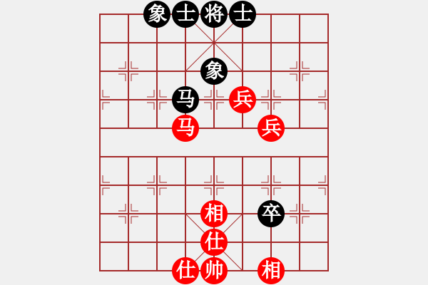 象棋棋谱图片：铁蛇许红(9段)-和-隐居弈士(9段) - 步数：85 