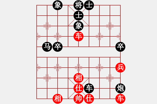 象棋棋谱图片：黑龙江省社体与棋牌中心 聂铁文 和 上海金外滩象棋队 蒋融冰 - 步数：90 