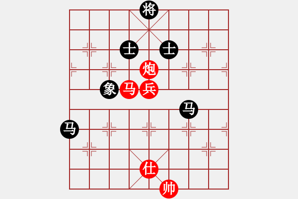 象棋棋譜圖片：湖北 李智屏 勝 廈門 葉新洲 - 步數(shù)：160 