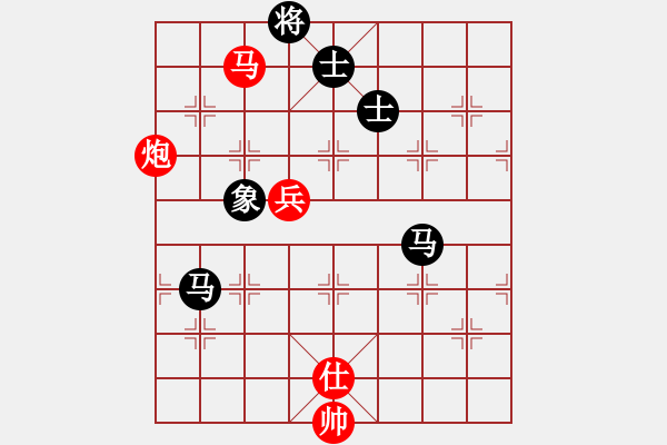 象棋棋譜圖片：湖北 李智屏 勝 廈門 葉新洲 - 步數(shù)：170 