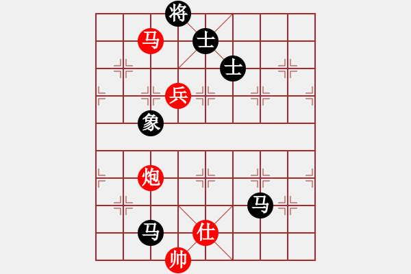 象棋棋譜圖片：湖北 李智屏 勝 廈門 葉新洲 - 步數(shù)：180 