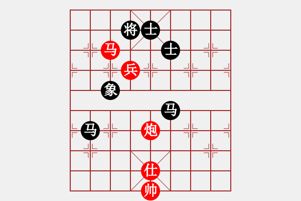 象棋棋譜圖片：湖北 李智屏 勝 廈門 葉新洲 - 步數(shù)：210 