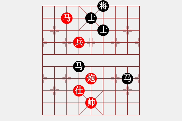 象棋棋譜圖片：湖北 李智屏 勝 廈門 葉新洲 - 步數(shù)：230 