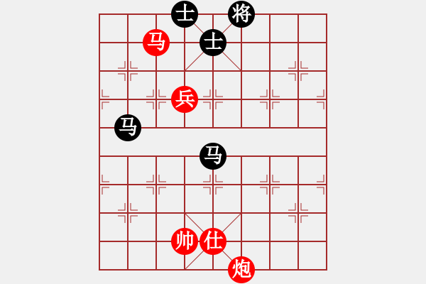 象棋棋譜圖片：湖北 李智屏 勝 廈門 葉新洲 - 步數(shù)：240 