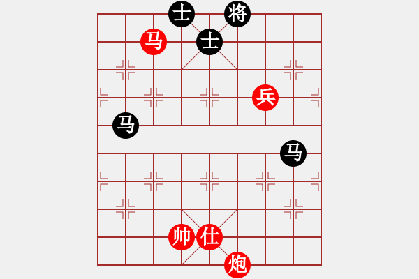 象棋棋譜圖片：湖北 李智屏 勝 廈門 葉新洲 - 步數(shù)：250 