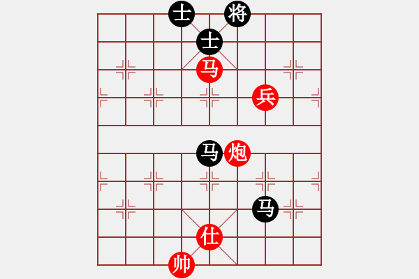 象棋棋譜圖片：湖北 李智屏 勝 廈門 葉新洲 - 步數(shù)：260 