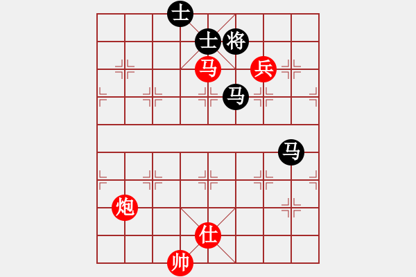 象棋棋譜圖片：湖北 李智屏 勝 廈門 葉新洲 - 步數(shù)：270 